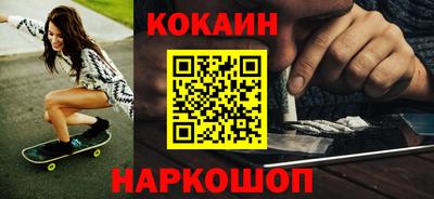 МДМА Кимры