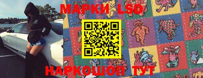 дурь Кингисепп