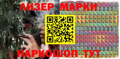 кокс Кинель