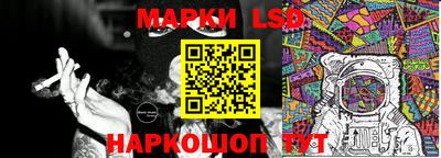 дурь Кингисепп
