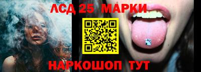 МДМА Кимры