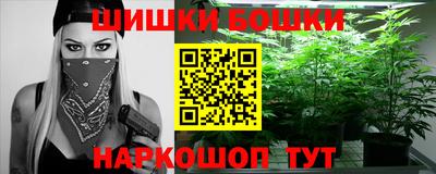 кокс Кинель