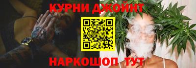 кокс Кинель