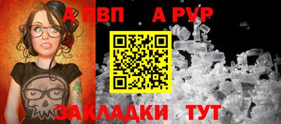 кокс Кинель