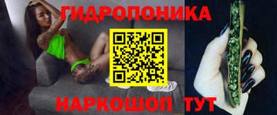 МДМА Кимры