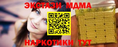 дурь Кингисепп