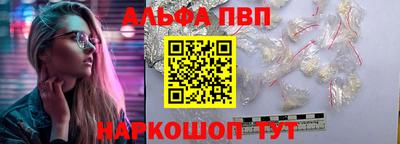 МДМА Кимры