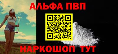 МДМА Кимры