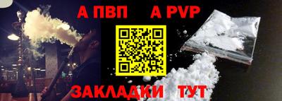 кокс Кинель
