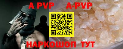 МДМА Кимры