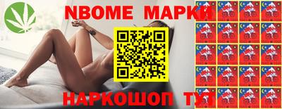 кокс Кинель