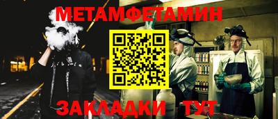 дурь Кингисепп