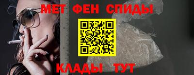 МДМА Кимры