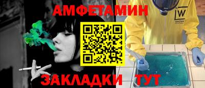 дурь Кингисепп
