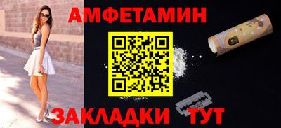 кокс Кинель