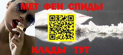 МДМА Кимры