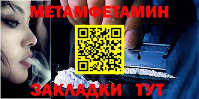 кокс Кинель