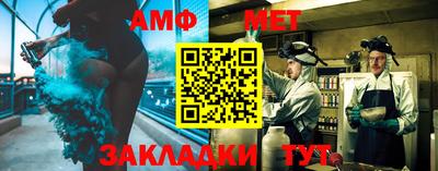 кокс Кинель