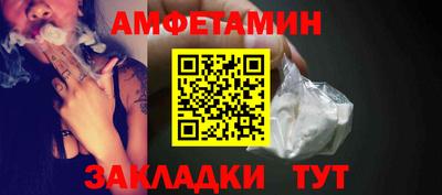 МДМА Кимры