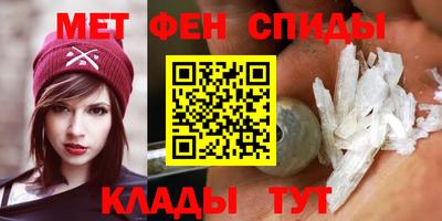 дурь Кингисепп