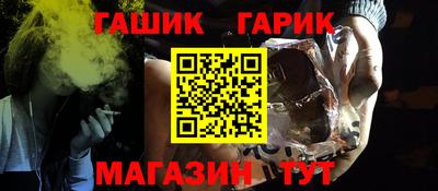 МДМА Кимры
