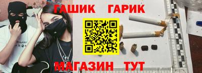 МДМА Кимры
