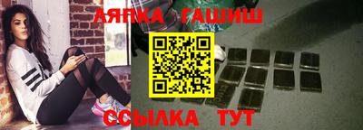дурь Кингисепп