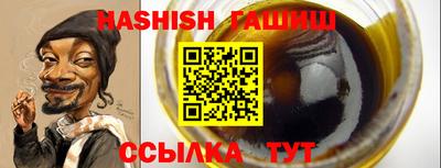 кокс Кинель
