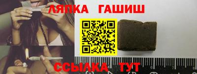 кокс Кинель