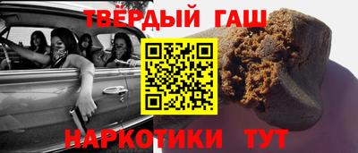 дурь Кингисепп
