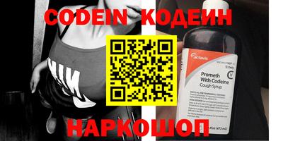 дурь Кингисепп