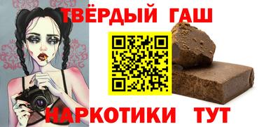 МДМА Кимры