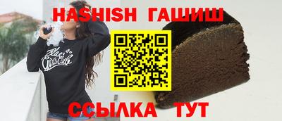 МДМА Кимры