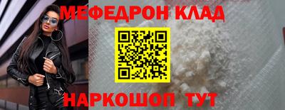 дурь Кингисепп