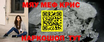 кокс Кинель