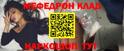 кокс Кинель